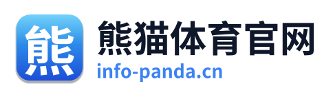 熊猫体育官网 Logo
